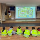 파란나무 유치원 이미지