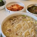 탕화쿵푸 마라탕 489호점 (용황점) | 2024년 11월 27일 경상도 신규 맛집 카페 리스트(153개소)