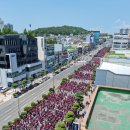 여수시청 (신한은행 앞) 이미지