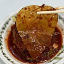 구포식품 이미지