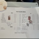 플랫슬로프 이미지