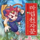 오란디프 이미지