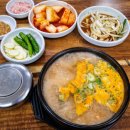 이순대 | [거제도 맛집] 현지인만 아는 숨은맛집 '풍덩' 담백이순대국밥 내돈내산 추천 후기