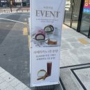 디저트39녹번역점 네이버블로그