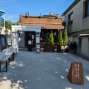 커피랑도서관 강릉교동점 | 강릉 교동 신상 카페 이진리 이색카페 추천! (후추커피 후추아포카토)