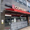 커피베이횡성점