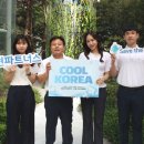 서현에너지 이미지