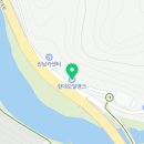 GS25문경문희로점 이미지