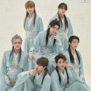 킹덤 일간스포츠