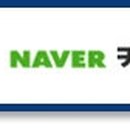 유리한마케팅