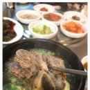 우리한우 이미지