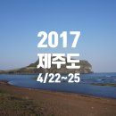 성산마마스테이