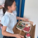 드림스타트 | 이천시어린이급식관리지원센터 &amp; 드림스타트 제철 식재료 미각교육 후기