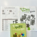 소담언어발달연구소 네이버블로그