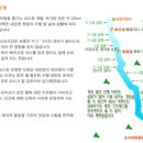 다리목민박 이미지