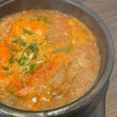 오쉬오트 이미지