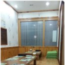 자연밥상해나리 이미지