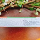 기린약국 이미지