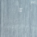 991004 | 박서보 : 지칠 줄 모르는 수행자 @ 국립현대미술관 (5.18~9.1)