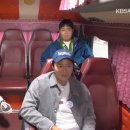 가족오락관 이미지