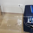 시온메디 이미지