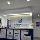 경희청익한의원 이미지