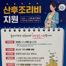 정선영산부인과의원 네이버블로그