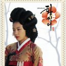강천루 - 울주군 온덕2길 52 | 강천루