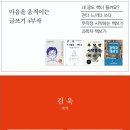 리첼작은도서관 이미지