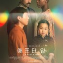 민 시네마 이미지