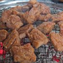 산야초숯불갈비