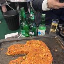 신돈삼겹살