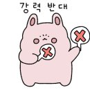 금천모텔 이미지