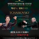 소리얼 카카오 검색결과