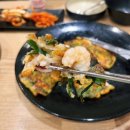 궁전해물칼국수아산 | 아산 맛집 뜨끈한 국물 해물파전이 맛있는 궁전해물칼국수 아산둔포점 솔직후기