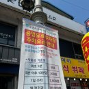 파우PC 이미지