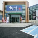 청송영양축산업협동조합 한우프라자