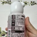 88에프엔비 | CU편의점 가나디 자몽드링크, 가나다 바나링, 가나디 초코별 가격, 칼로리, 솔직후기