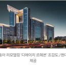 반포역 5번출구 앞 이미지