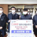 디지털사무기 이미지