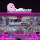 핑키펑키 범계점 이미지