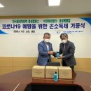 (주)대성케미칼 - 부천시 원미구 | (주)대성케미칼