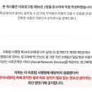 동작서울정형외과의원 이미지