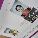 익산 가정폭력상담소 이미지