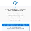 새빛미소치과의원 네이버블로그