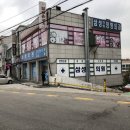 봉담21세기정형외과의원 이미지