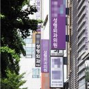 김용재이비인후과의원 | [일요일에 1000원 들고 보톡스 맞으러 피부과 갑니다] [독의 세계.. ]