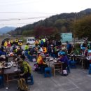 운계2리 경로당 네이버블로그