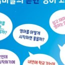 (주)드림매직 이미지