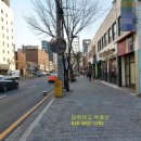 부랜드공인중개사사무소 네이버블로그